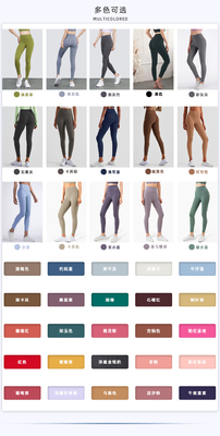 Cara sonriente sin costura cintura alta vestido de yoga ajustado trasero de durazno entrenamiento calzoncillos de yoga deportes correr calzoncillos de fitness mujeres