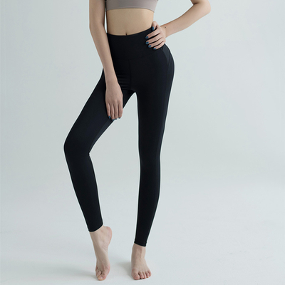 Nuevos pantalones de yoga de cintura alta mujeres Europa y los EE.UU. ejercicios de cadera de melocotón velocidad de carrera apretada ropa de yoga seca cuello