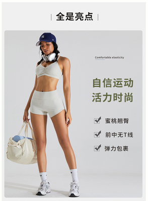 Calzoncillos de yoga abdominales para mujeres calzoncillos de yoga de tres puntos calzoncillos de acondicionamiento físico ajustados calzoncillos de correr