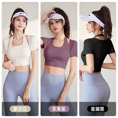 Nuevo pescado de secado rápido con collar de yoga manga corta manga corta con colchón de pecho camiseta ajustada de deporte manga corta
