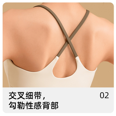 NOVO COLOR SÓLIDO PELÍCULADO YOGA Ropa rápida seca a prueba de choques Recolección sin rastros BEAUTY BACK SPORTS FITNESS VES Ropa