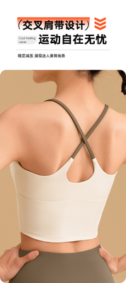 NOVO COLOR SÓLIDO PELÍCULADO YOGA Ropa rápida seca a prueba de choques Recolección sin rastros BEAUTY BACK SPORTS FITNESS VES Ropa