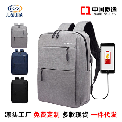 BOLSA de computadora BOLSA INTERNA BOLSA de hombro único cuerpo cruzado APPLE DELL ASUS BOLSA de computadora BOLSA de computadora portátil