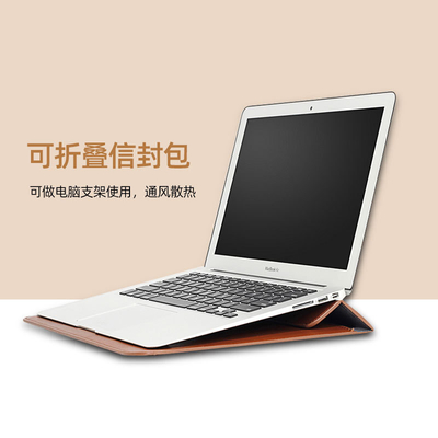 Macbook APPLE Notebook INNER BAG PU ENVELOPE BAG PRO13 DELL LENOVO BOLSA de computadora de las máquinas de los Estados Unidos de América