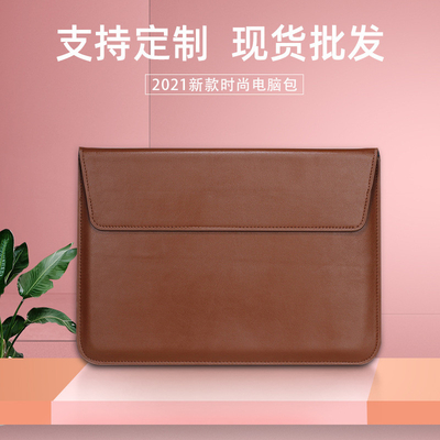 Macbook APPLE Notebook INNER BAG PU ENVELOPE BAG PRO13 DELL LENOVO BOLSA de computadora de las máquinas de los Estados Unidos de América