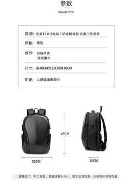 Nueva mochila de negocios mochila de viaje de todos los días mochila de hombre de gran capacidad absorción de choques impermeable mochila de escuela mochila de ordenador portátil