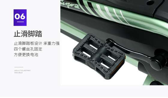 Vehículo eléctrico con llave de control remoto para dos personas bicicleta eléctrica nueva batería coche
