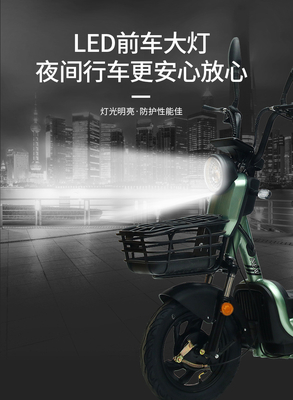 Vehículo eléctrico con llave de control remoto para dos personas bicicleta eléctrica nueva batería coche