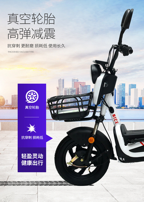 Vehículo eléctrico con llave de control remoto para dos personas bicicleta eléctrica nueva batería coche