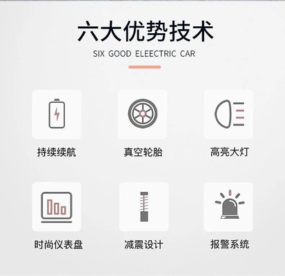 Vehículo eléctrico NUEVO ESTÁNDAR NACIONAL Vehículo eléctrico EXPORTE Moda portátil portátil de dos ruedas bicicleta eléctrica