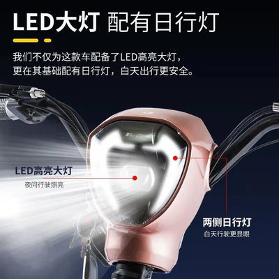 Vehículo eléctrico NUEVO ESTÁNDAR NACIONAL Vehículo eléctrico EXPORTE Moda portátil portátil de dos ruedas bicicleta eléctrica