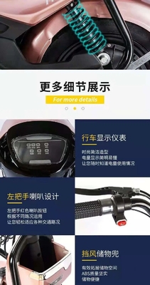 Vehículo eléctrico NUEVO ESTÁNDAR NACIONAL Vehículo eléctrico EXPORTE Moda portátil portátil de dos ruedas bicicleta eléctrica