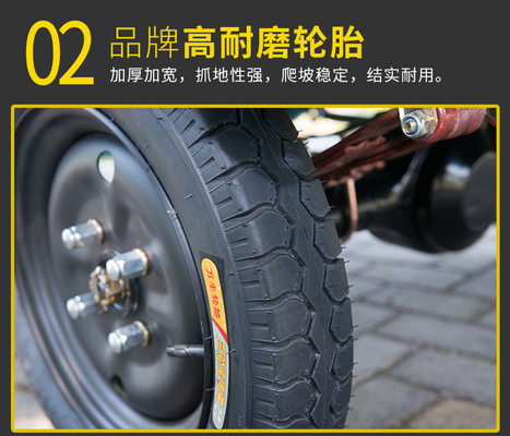 TRICÍCULO ELÉCTRICO CAMION LOAD WANG NUEVO ESTÁNDAR NACIONAL ELÉCTRICO CAR EXPRESS CAR STALL TRICÍCULO Vehículo agrícola GRATIS