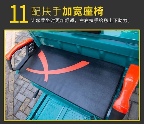 TRICÍCULO ELÉCTRICO CAMION LOAD WANG NUEVO ESTÁNDAR NACIONAL ELÉCTRICO CAR EXPRESS CAR STALL TRICÍCULO Vehículo agrícola GRATIS