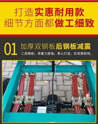 TRICÍCULO ELÉCTRICO CAMION LOAD WANG NUEVO ESTÁNDAR NACIONAL ELÉCTRICO CAR EXPRESS CAR STALL TRICÍCULO Vehículo agrícola GRATIS