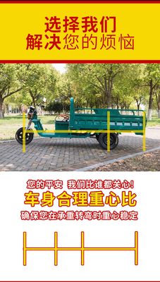 TRICÍCULO ELÉCTRICO CAMION LOAD WANG NUEVO ESTÁNDAR NACIONAL ELÉCTRICO CAR EXPRESS CAR STALL TRICÍCULO Vehículo agrícola GRATIS