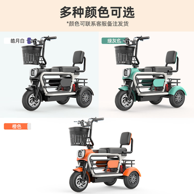 PET TRICYCLE MINI ELÉCTRICO hogar recogida de niños mujeres pequeñas con niños paseo litio eléctrico batería coche
