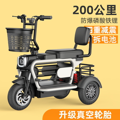 PET TRICYCLE MINI ELÉCTRICO hogar recogida de niños mujeres pequeñas con niños paseo litio eléctrico batería coche