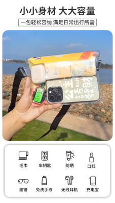 3 capas selladas gran teléfono móvil a prueba de agua bolsa elástica estribor natación a prueba de agua fanny pack PVC rafting mar al aire libre