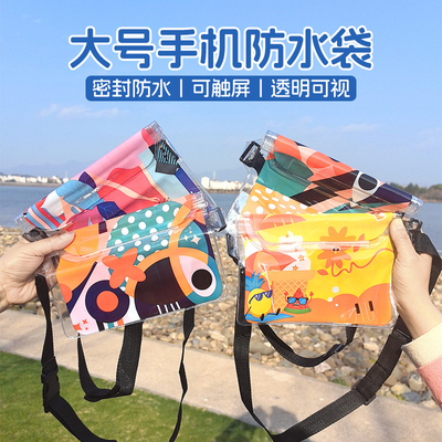3 capas selladas gran teléfono móvil a prueba de agua bolsa elástica estribor natación a prueba de agua fanny pack PVC rafting mar al aire libre
