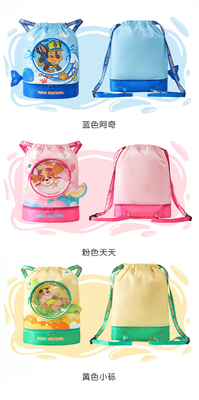 BOLSA de natación a prueba de agua para niños SEPARACIÓN HUMEDAD SECA mochila nueva equipo de madera marca de equipo de natación