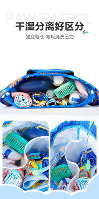 BOLSA de natación a prueba de agua para niños SEPARACIÓN HUMEDAD SECA mochila nueva equipo de madera marca de equipo de natación