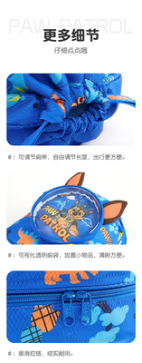 BOLSA de natación a prueba de agua para niños SEPARACIÓN HUMEDAD SECA mochila nueva equipo de madera marca de equipo de natación