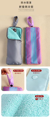 BOLSA DE CONSERVACIÓN DE COPA DE PARABRILLA BOLSA DE CONSERVACIÓN DE PARABRILLA absorvente portátil portátil colgante a prueba de agua plegable BOLSA de almacenamiento de paraguas