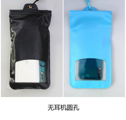INDUCTIVO BOLSA DEL TELÉFONO MÓVIL INDUCTIVO BOLSA INDUCTIVO de carga en el exterior BOLSA INDUCTIVO con manga grande auriculares a prueba de polvo BOLSA a prueba de agua