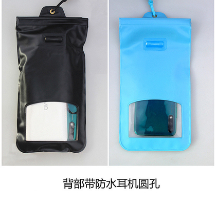 INDUCTIVO BOLSA DEL TELÉFONO MÓVIL INDUCTIVO BOLSA INDUCTIVO de carga en el exterior BOLSA INDUCTIVO con manga grande auriculares a prueba de polvo BOLSA a prueba de agua