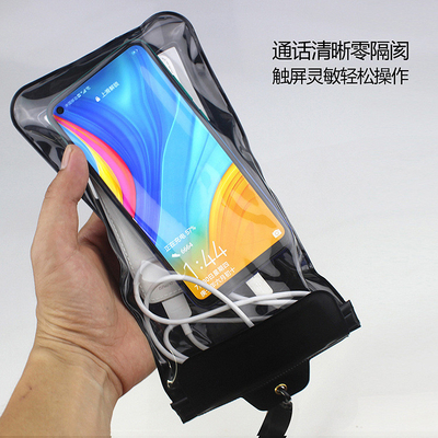 INDUCTIVO BOLSA DEL TELÉFONO MÓVIL INDUCTIVO BOLSA INDUCTIVO de carga en el exterior BOLSA INDUCTIVO con manga grande auriculares a prueba de polvo BOLSA a prueba de agua