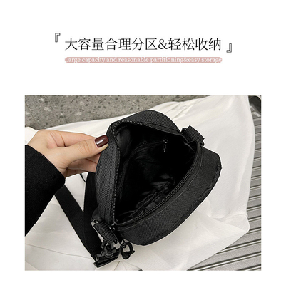 BOLSA de hombre de color sólido SIMPLE BOLSA con un solo hombro