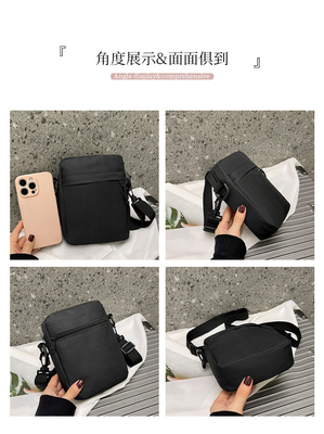 BOLSA de hombre de color sólido SIMPLE BOLSA con un solo hombro