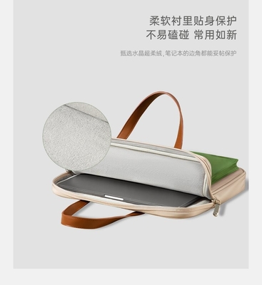 Tendencia UNIVERSAL SENSHI DE HOMBRE Y MUJER BOLSA de portátil pequeña y fresca LIGO, Estilo Y A prueba de agua