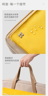 Tendencia UNIVERSAL SENSHI DE HOMBRE Y MUJER BOLSA de portátil pequeña y fresca LIGO, Estilo Y A prueba de agua