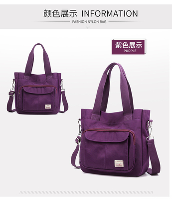 2024 NUEVO BOLSO ATOMOSFÉRICO DE MAMÁ DE GRAN Capacidad BOLSO de hombro único MANO CROSSBODY BOLSO de tela de nylon hombro de mujer