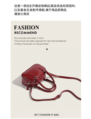 Nueva moda bolso de mano retro coreano PU bolso de cuerpo pequeño bolso de cuerpo cruzado bolso de bolos mujeres