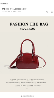 Nueva moda bolso de mano retro coreano PU bolso de cuerpo pequeño bolso de cuerpo cruzado bolso de bolos mujeres