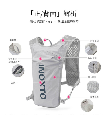 CICLISMO BOLSA DE CORRER 5L Deportes al aire libre BOLSA DE Peso ligero BOLSA DE CORRER de hombres y mujeres BOLSA DE CORRER BOLSA DE CORRER de hombres y mujeres