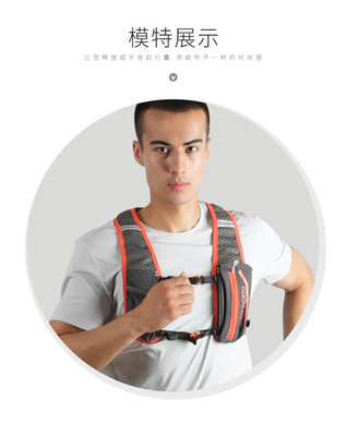 CICLISMO BOLSA DE CORRER 5L Deportes al aire libre BOLSA DE Peso ligero BOLSA DE CORRER de hombres y mujeres BOLSA DE CORRER BOLSA DE CORRER de hombres y mujeres