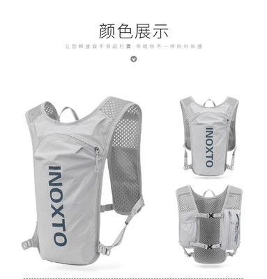CICLISMO BOLSA DE CORRER 5L Deportes al aire libre BOLSA DE Peso ligero BOLSA DE CORRER de hombres y mujeres BOLSA DE CORRER BOLSA DE CORRER de hombres y mujeres