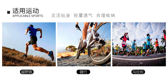 CICLISMO BOLSA DE CORRER 5L Deportes al aire libre BOLSA DE Peso ligero BOLSA DE CORRER de hombres y mujeres BOLSA DE CORRER BOLSA DE CORRER de hombres y mujeres