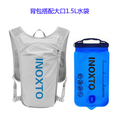 CICLISMO BOLSA DE CORRER 5L Deportes al aire libre BOLSA DE Peso ligero BOLSA DE CORRER de hombres y mujeres BOLSA DE CORRER BOLSA DE CORRER de hombres y mujeres