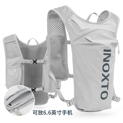 CICLISMO BOLSA DE CORRER 5L Deportes al aire libre BOLSA DE Peso ligero BOLSA DE CORRER de hombres y mujeres BOLSA DE CORRER BOLSA DE CORRER de hombres y mujeres