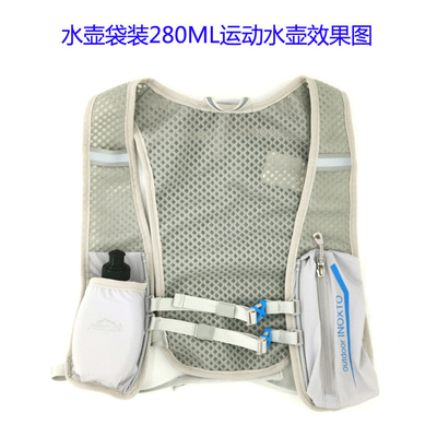 CICLISMO BOLSA DE CORRER 5L Deportes al aire libre BOLSA DE Peso ligero BOLSA DE CORRER de hombres y mujeres BOLSA DE CORRER BOLSA DE CORRER de hombres y mujeres