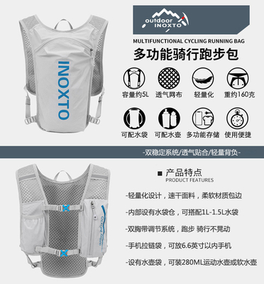 CICLISMO BOLSA DE CORRER 5L Deportes al aire libre BOLSA DE Peso ligero BOLSA DE CORRER de hombres y mujeres BOLSA DE CORRER BOLSA DE CORRER de hombres y mujeres