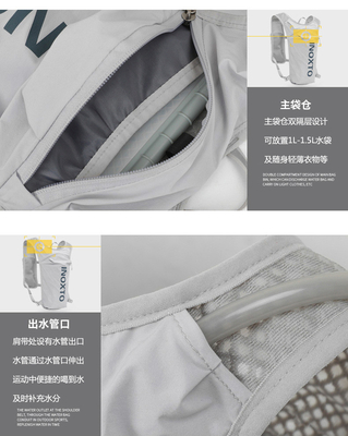 CICLISMO BOLSA DE CORRER 5L Deportes al aire libre BOLSA DE Peso ligero BOLSA DE CORRER de hombres y mujeres BOLSA DE CORRER BOLSA DE CORRER de hombres y mujeres