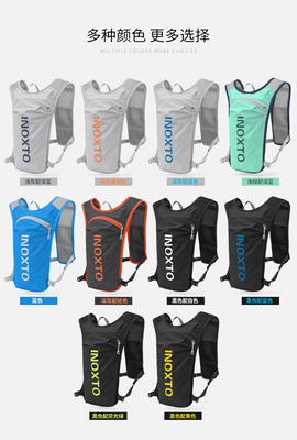 CICLISMO BOLSA DE CORRER 5L Deportes al aire libre BOLSA DE Peso ligero BOLSA DE CORRER de hombres y mujeres BOLSA DE CORRER BOLSA DE CORRER de hombres y mujeres