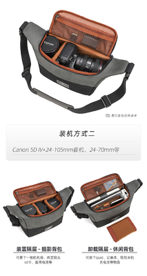 Nuevo bolso de pu con hombro único, bolso de cámara de cuerpo entero, bolso de cámara réflex, bolso de fotografía, bolso de cámara digital, bolso de lente, bolso de almacenaje.