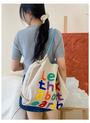 BOLSA de bolso de gran capacidad estilo coreano en todo en uno bolso de hombro de mano portátil de compra de mujer